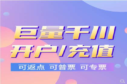 SEM账户运营优化：实战案例剖析